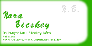 nora bicskey business card