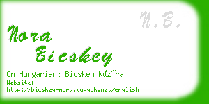 nora bicskey business card